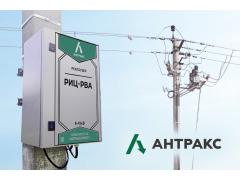 Компания «Антракс» представила вакуумный реклоузер РИЦ-РВА для автоматизации сетей среднего напряжения Компания «Антракс» представила вакуумный реклоузер РИЦ-РВА для автоматизации сетей среднего напряжения